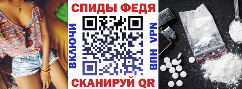 Купить где  Байкальск  Amphetamine 97% 