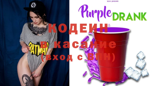 каннабис Лиски