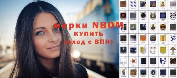 не бодяженный Липки