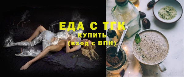 круглые Арсеньев