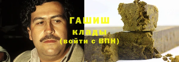 круглые Арсеньев