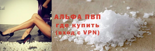 круглые Арсеньев