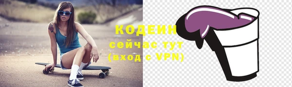 шишки Лихославль
