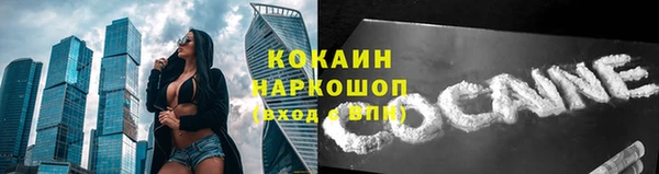 не бодяженный Армянск