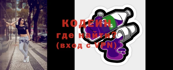 не бодяженный Липки