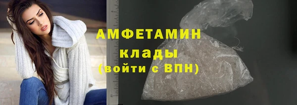 каннабис Лиски