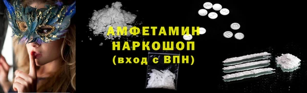 круглые Арсеньев
