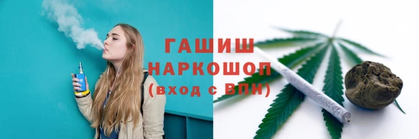круглые Арсеньев