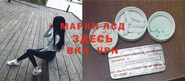 шишки Лихославль