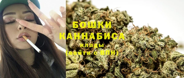каннабис Лиски