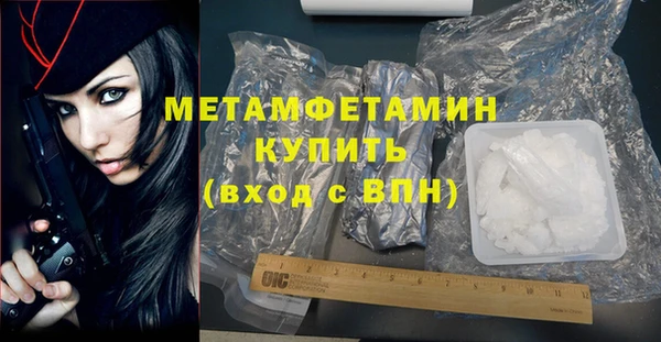 не бодяженный Липки