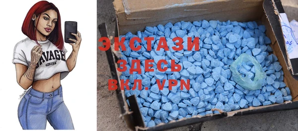 каннабис Лиски