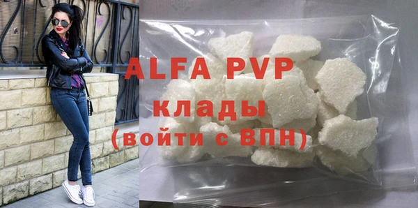 не бодяженный Липки