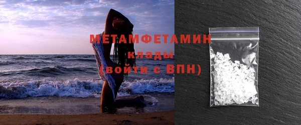 не бодяженный Липки