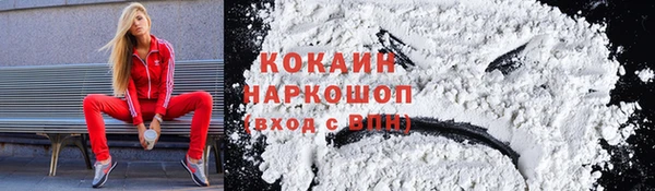 каннабис Лиски