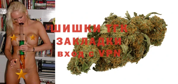 не бодяженный Липки