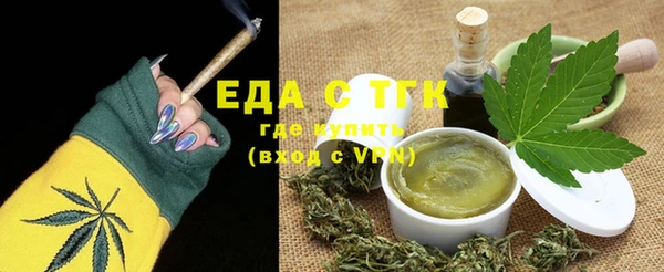 не бодяженный Армянск