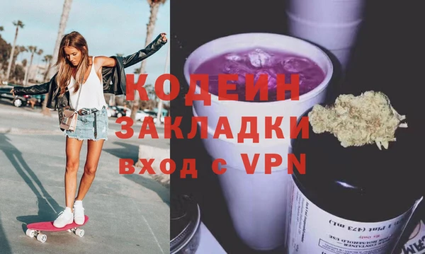 не бодяженный Липки