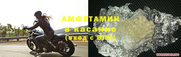 шишки Лихославль