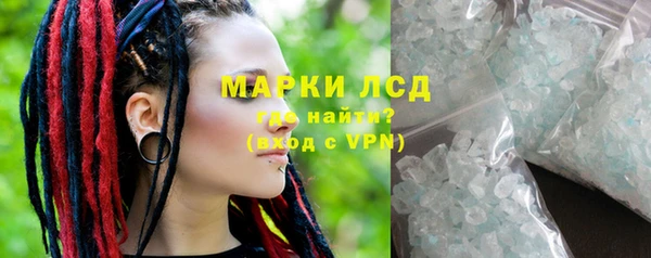 spice Балабаново